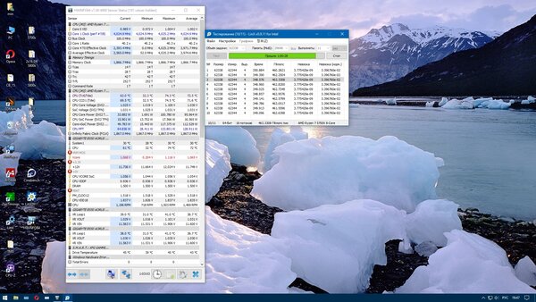 linX_4025_3733_1867_463 flops_p118 norm_o056_o840_p020_o860_490_d580_p015_141414_monitor.jpg