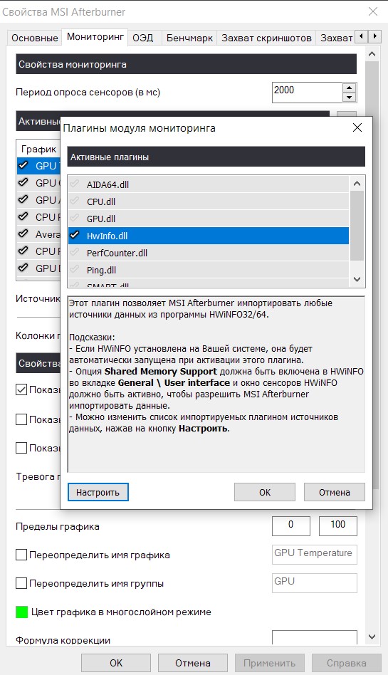 Снимок экрана 2025-12-26 195812.jpg