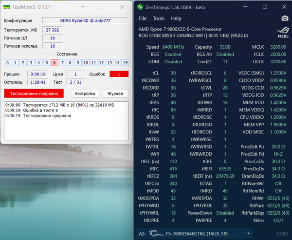 Снимок экрана 2025-12-27 010156.png