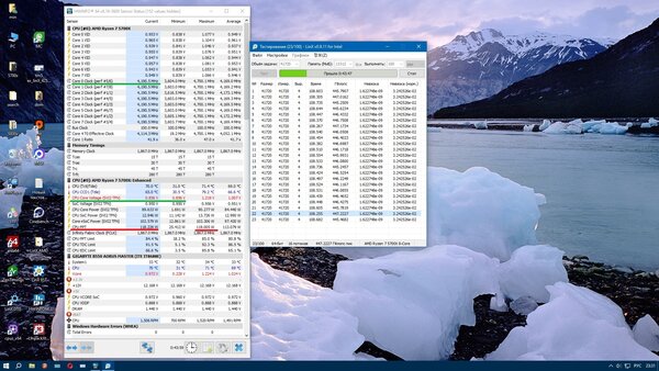 linX0911 pbo_co m30 x1 p50 140 98 145 447 flops p025n 975au o840 m020 o860 430 d580 p010 aidaPW ZT 888 918 958 monitor.jpg