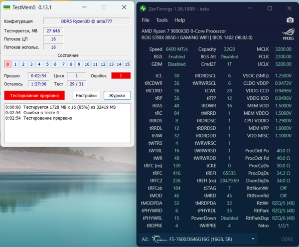 Снимок экрана 2025-12-27 023938.png