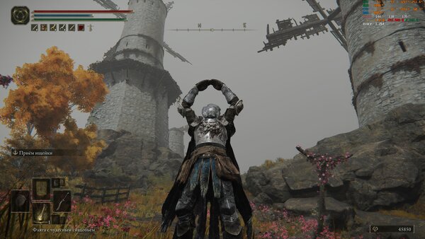 Снимок экрана (94).jpg