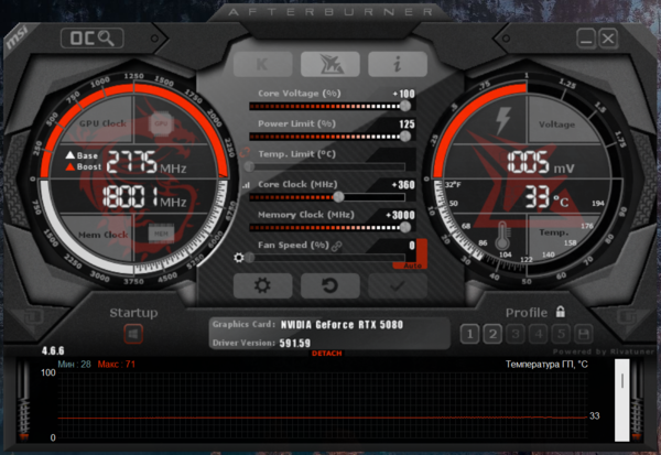 Снимок экрана 2025-12-29 165926.png