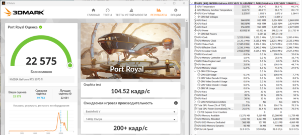 Снимок экрана 2025-12-31 170805.png