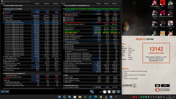 Снимок экрана 2025-12-31 172612.png