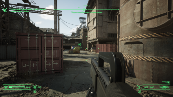 Robocop_ Rogue City   06.01.2026 13_54_43.png