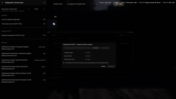 Desktop Screenshot 2026.01.06 - 18.11.07.11.png