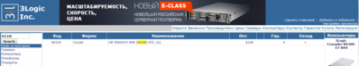 Снимок.PNG