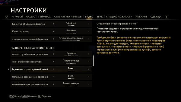 Indiana Jones And The Great Circle Screenshot 2026.01.07 - 21.53.42.25.png