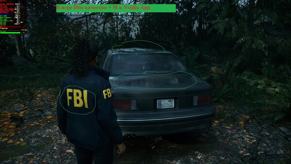 В игре Dlss качество + М в Nvidia App.jpg