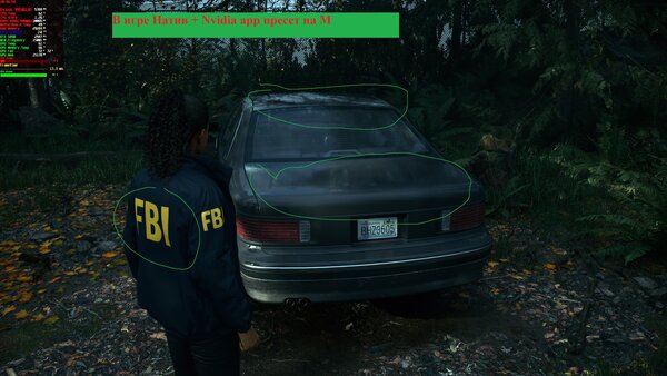 В игре Натив+ Nvidia app пресет на М.jpg