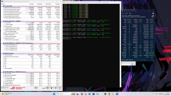 Снимок экрана 2026-01-08 165150.png