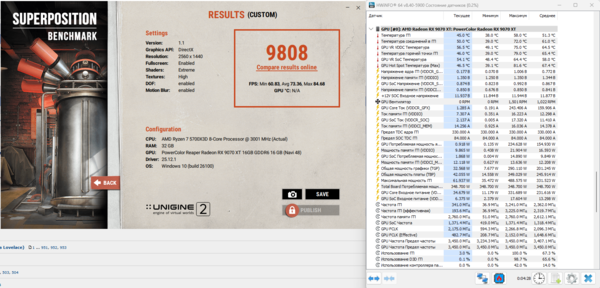 Снимок экрана 2026-01-11 202705.png