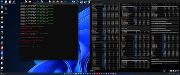 Снимок экрана (509).png