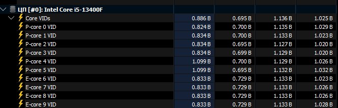 Снимок экрана 2026-01-12 102344.jpg