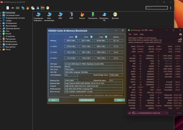 Снимок экрана 2026-01-12 230356.png