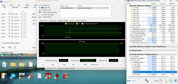 Снимок экрана 2026-01-12 234825.png