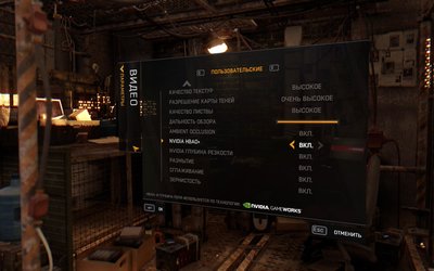 DyingLightGame 2015-09-15 19-19-08-22.jpg