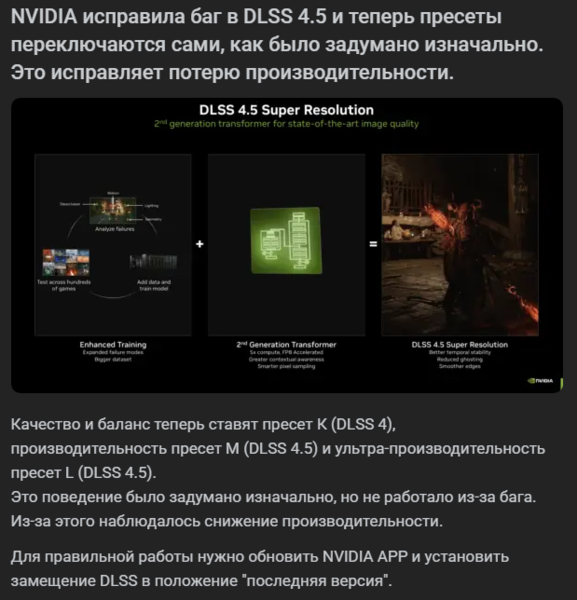 Снимок экрана 2026-01-14 095714.png