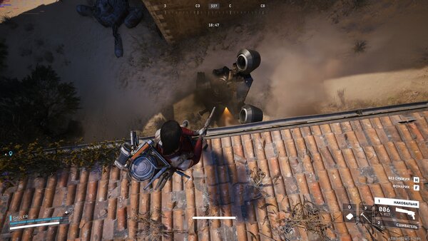 Arc Raiders Screenshot 2026.01.13 - 12.35.14.32.jpg