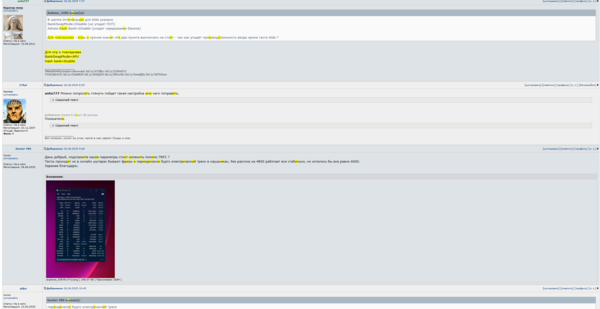 Снимок экрана 2026-01-15 000410.png