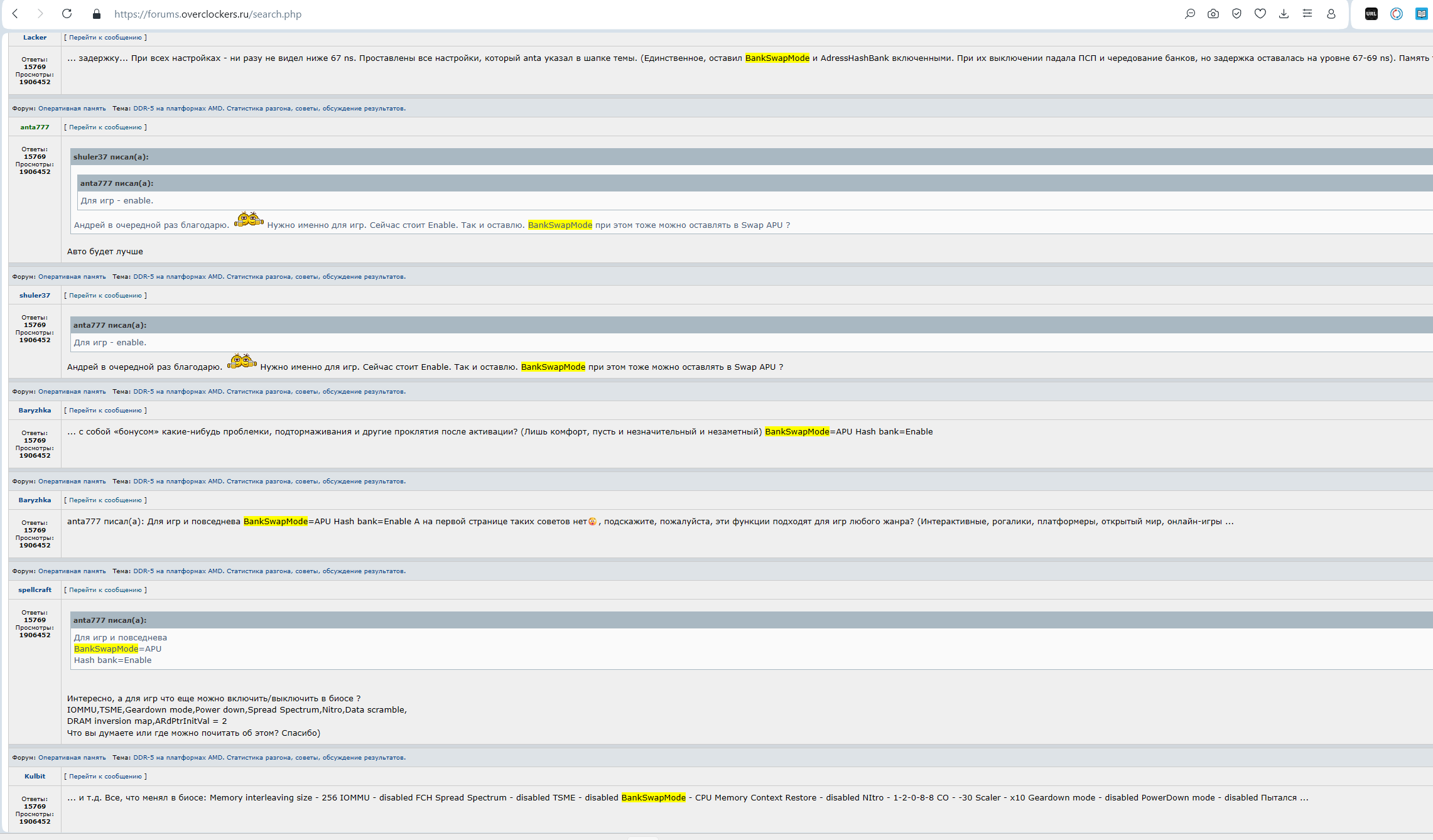 Снимок экрана 2026-01-15 000002.png