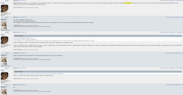 Снимок экрана 2026-01-15 001243.png