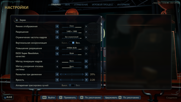 Снимок экрана 2026-01-15 231529.png