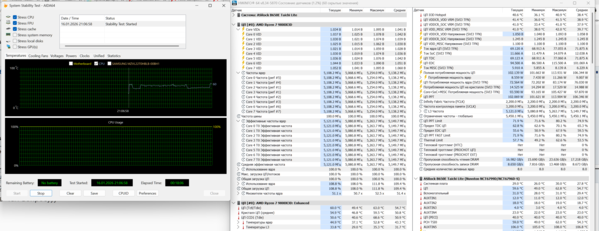 Снимок экрана 2026-01-16 212531.png