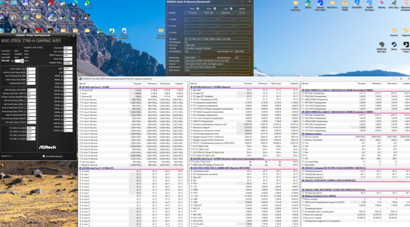 Снимок экрана 2026-01-15 211030.png