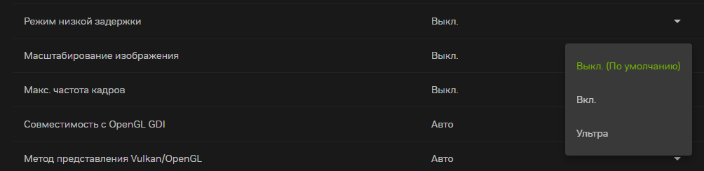 Снимок экрана 2026-01-17 230148.png