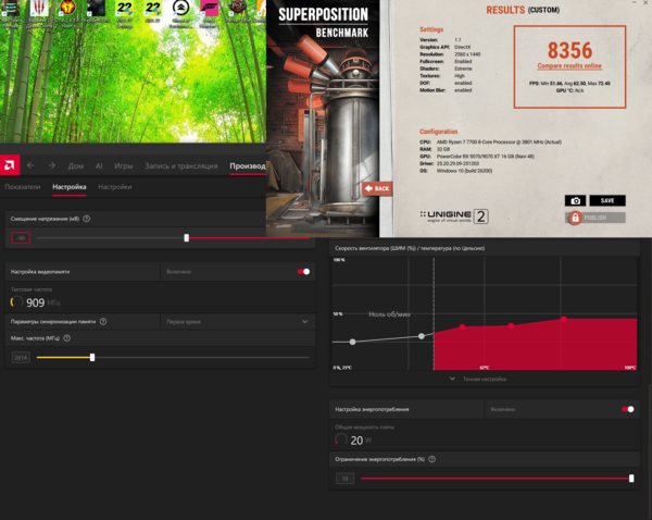 Снимок экрана 2026-01-18 004044.png