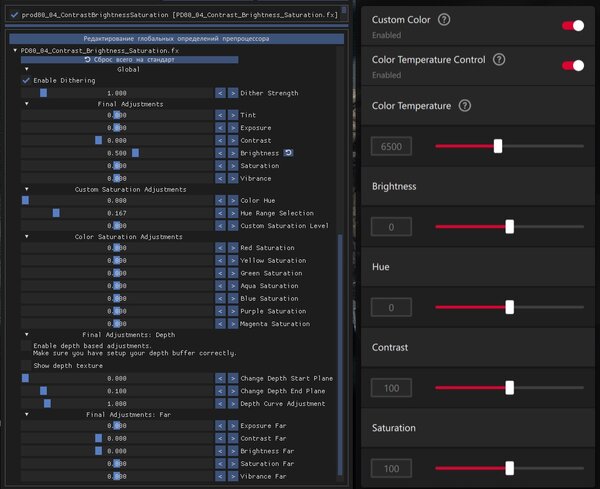 Снимок экрана 2026-01-18 111337.jpg