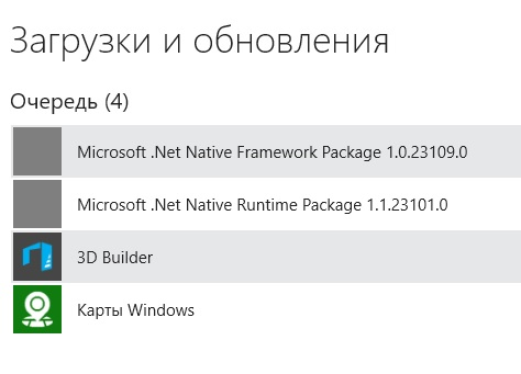 netfr.png