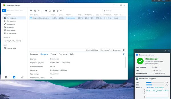 Screenshot 2026-01-20 184718.jpg
