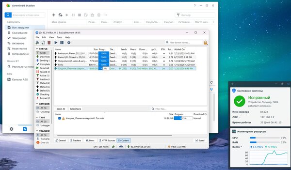 Screenshot 2026-01-20 185232.jpg
