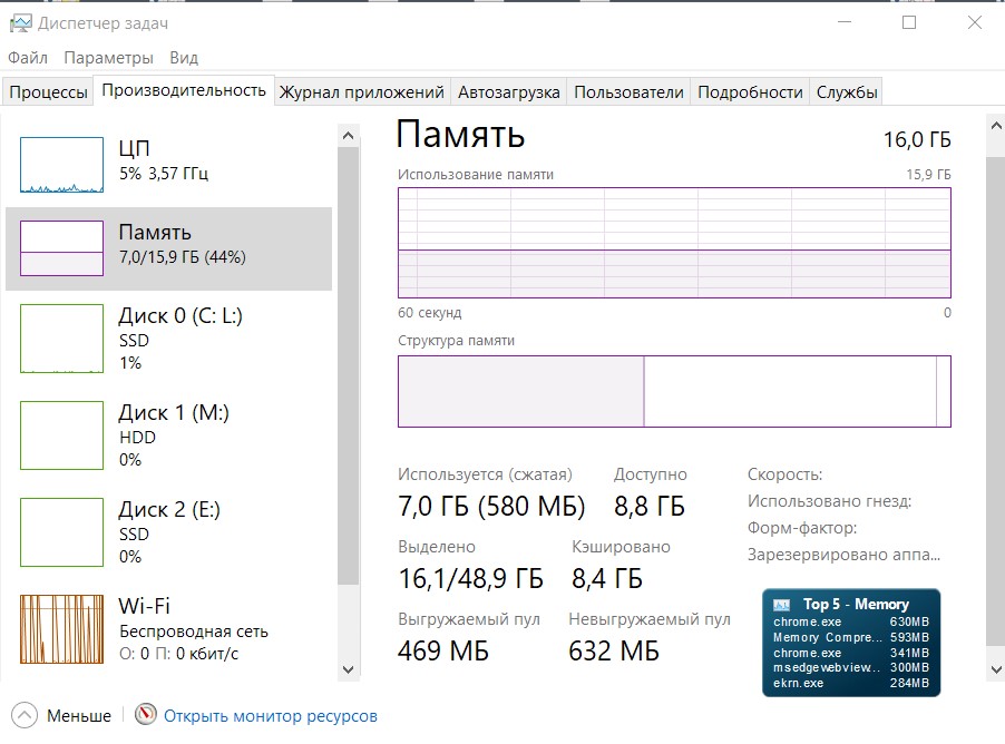 Снимок экрана 2026-01-22 232542.jpg