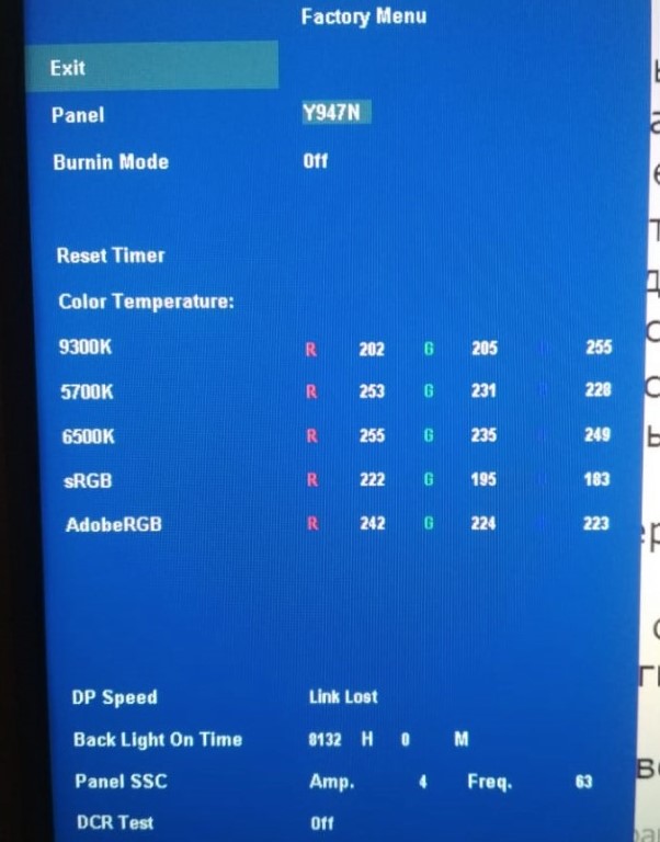 Снимок экрана 2026-01-23 011911.jpg