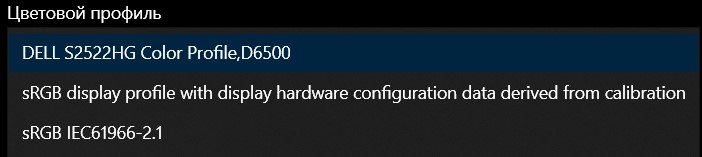 Снимок экрана 2026-01-23 020059.jpg