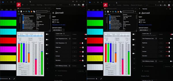 Снимок экрана 2026-01-20 215017.jpg
