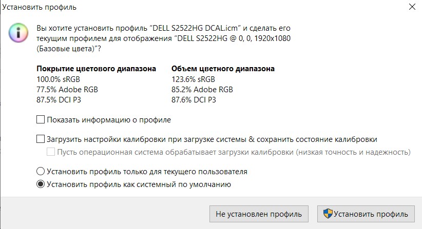 Снимок экрана 2026-01-23 212408.jpg