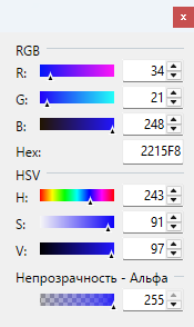 Снимок экрана 2026-01-24 145325.png