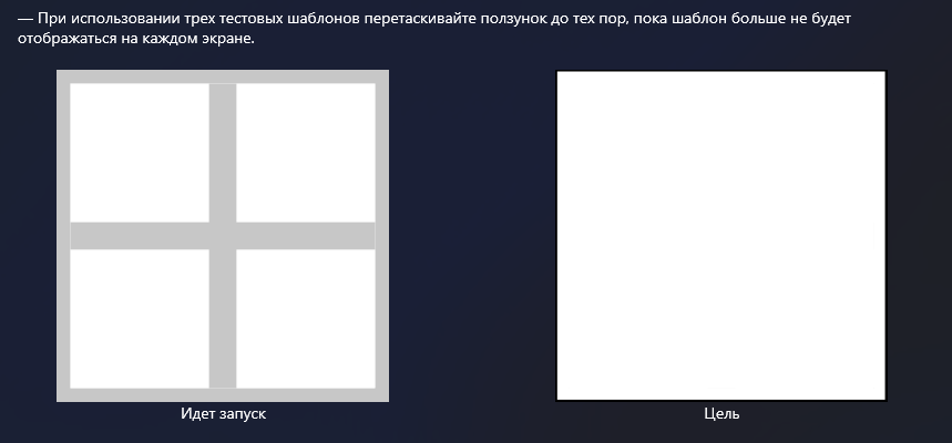 Снимок экрана 2026-01-24 174038.png