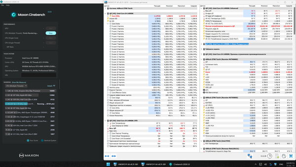 Снимок экрана (291).jpg