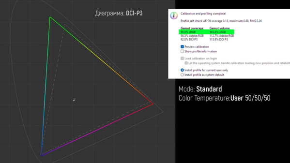 Снимок экрана 2026-01-26 022416.png