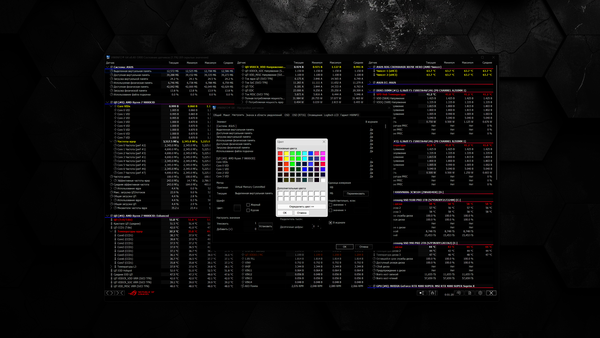 Desktop Screenshot 2026.01.26 - 13.46.18.61.png