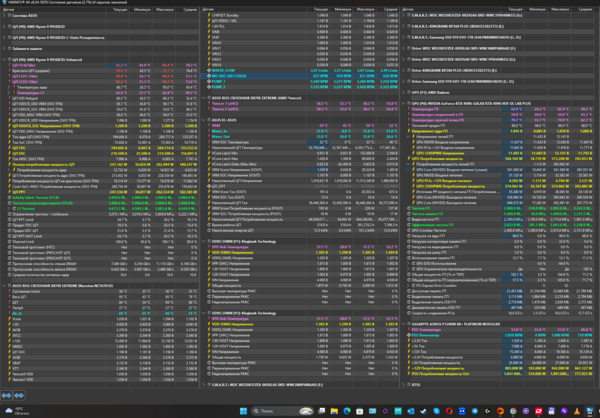 Снимок экрана 2026-01-27 210154_1.png