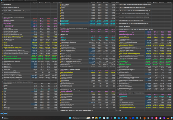 Снимок экрана 2026-01-27 212657_1.png