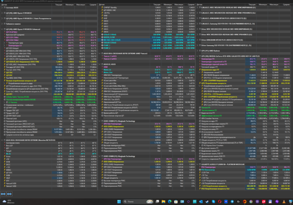 Снимок экрана 2026-01-27 214732_1.png