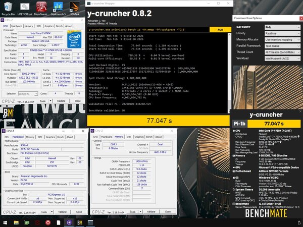 кранчер 14000.jpeg